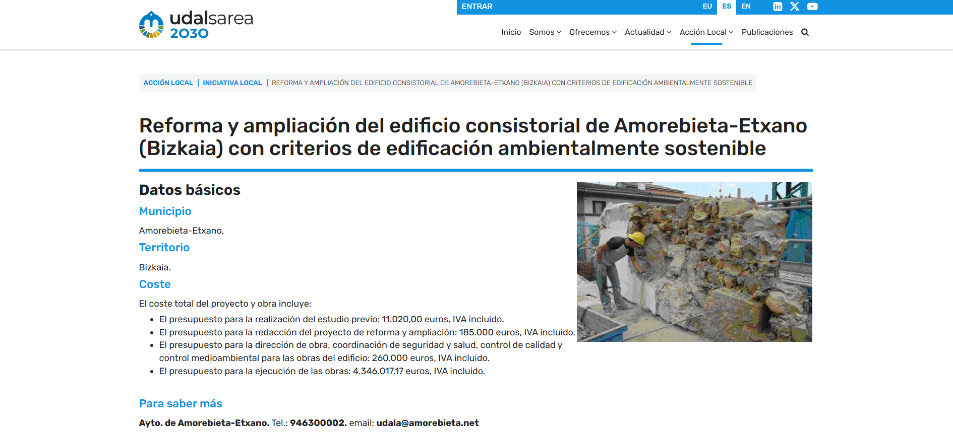 Reforma y ampliación del edificio consistorial de Amorebieta-Etxano (Bizkaia) con criterios de edificación ambientalmente sostenible